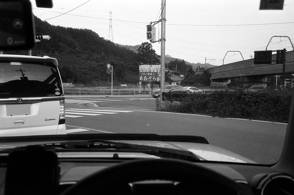 道中よくみた看板「あおぞら」ってなんだろう？｜Rollei 35S + MARIX 400