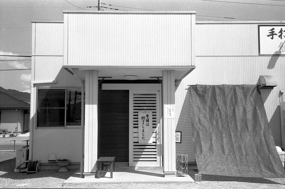 佐野ラーメンの次は喜多方ラーメン！？｜Rollei 35S + MARIX 400