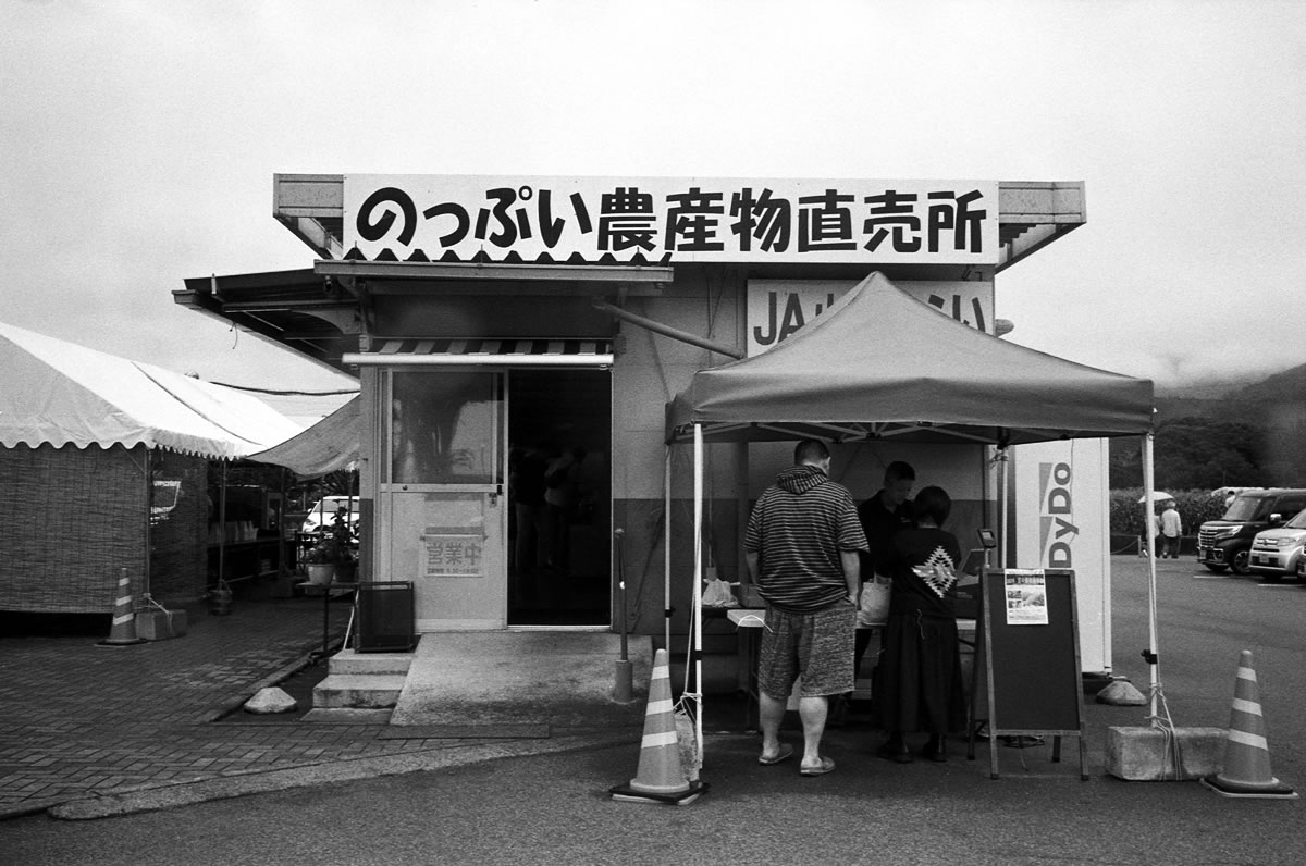 買い物は「のっぷい農産物直売所」で｜Leica M5 + Summilux 35mm f1.4 + Marix 400