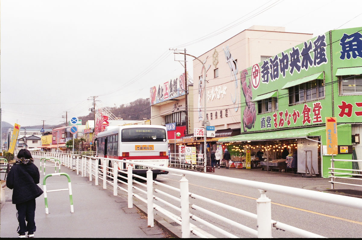 遂に到着「どこかにビューーン！」の最終目的地｜Nikon F3 Limited + AI Nikkor 50mm f/1.2S + KODAK Color Plus 200