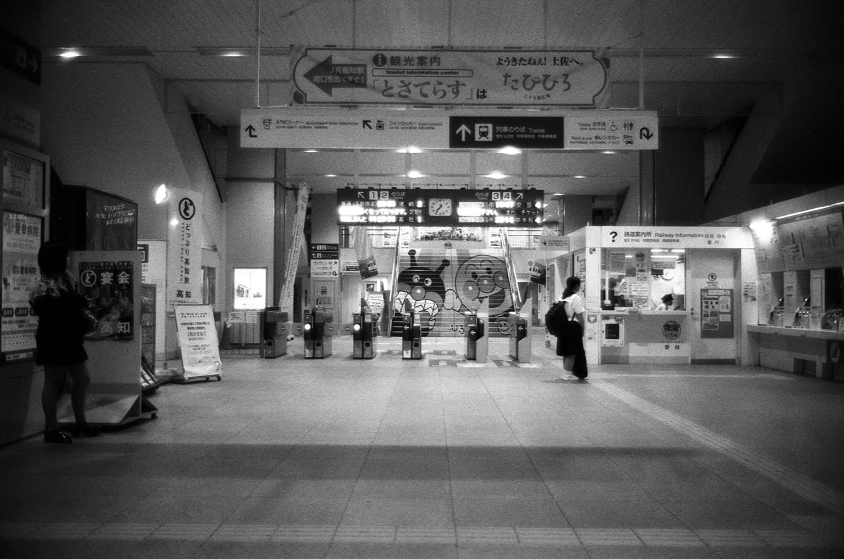 四国の鉄道旅はまたいつかの機会に｜Leica M5 + Summilux 35mm f1.4 + Marix 400