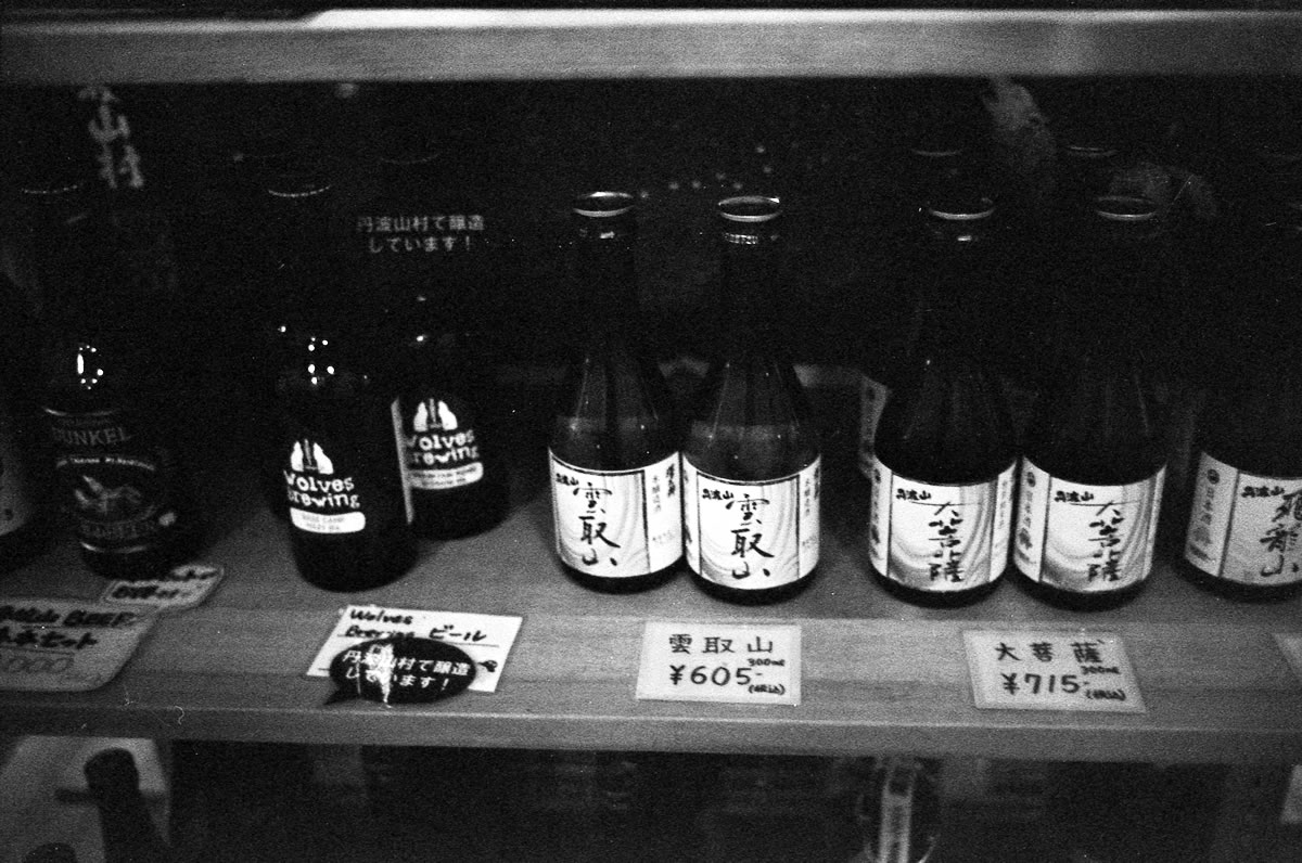 地酒も買える｜Leica M3 + Summicron 35mm f/2 Goggles + Marix 400